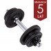 Скульптурна гантеля 2 x 10 кг BW 780LX2 Body Sculpture