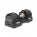 NORDICTRACK Регульовані гантелі 25 KG