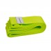 ECOWELLNESS PASEK DO JOGI QB 625
