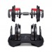 Гантель набірна Bowflex SelectTech 552i 24 кг