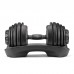 Гантель набірна Bowflex SelectTech 552i 24 кг