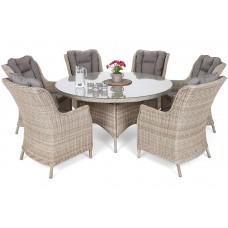 Садові меблі з техноротангу Bristol Round 150 см Beige / Beige Melange 6+1