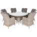 Садові меблі з техноротангу Bristol Round 150 см Beige / Beige Melange 6+1