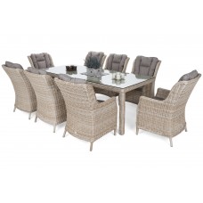 Садові меблі з техноротангу Bristol 230 см Beige / Beige Melange 8+1