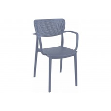 Крісло Siesta Loft Dark Grey