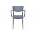 Крісло Siesta Loft Dark Grey