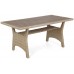 Кутові садові меблі з техноратанга Lagos Beige / Ecru