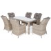 Садові меблі з техноротангу Bristol 180 см Beige / Beige Melange 6+1