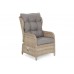 Садові меблі з техноратангу Sofia Beige / Beige Melange