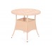 Меблі з техноротангу Doris Round Elegant Beige 4+1