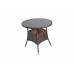 Меблі з техноратангу Mori Round Elegant Brown 4+1