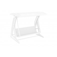 Садові гойдалки Siesta Hawaii White