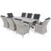 Садові меблі з техноротангу Bristol Alu 220 см Light Grey / Grey Melange 8+1