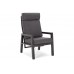 Алюмінієві садові меблі Morton Dark Grey / Grey