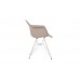 Крісло Dream Beige Steel