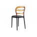 Крісло Siesta Miss BIBI Black / Amber