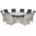 Садові меблі з техноротангу Bristol Round Elegant 180 см Light Grey / Grey Melange 8+1