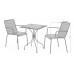 Металеві садові меблі Maja Square Grey 2+1