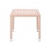 Меблі з техноратангу Mori Square Beige 4+1
