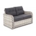 Садові меблі з техноратангу Georgia Light Grey / Grey