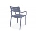 Крісло Siesta Paris Dark Grey