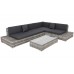 Техноротанг правий садовий кутовий диван Panama Light Grey / Grey Melange