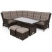 Садовий куточок з техноратангу Trivento Plus Brown Mat / Brown Melange