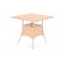 Меблі з техноратангу Mori Square Elegant Beige 4+1