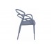 Крісло Siesta Mila Dark Grey
