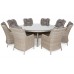 Садові меблі з техноротангу Bristol Round Elegant 180 см, Beige / Beige Melange 8+1