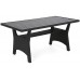 Садовий диван Lagos Dark Grey / Grey Melange II з техноратангу. видів