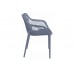 Крісло Siesta Air XL Dark Grey