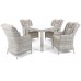 Садові меблі з техноротангу Bristol Square Light Grey / Світло-сірий 4+1