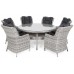 Садові меблі з технораттанга Bristol Round Elegant 150 см Light Gray / Grey Melange 6+1 виставка