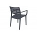 Крісло Siesta Artemis Dark Grey