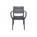 Крісло Siesta Artemis Dark Grey
