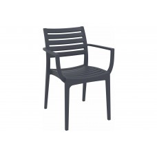 Крісло Siesta Artemis Dark Grey