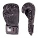Боксерські рукавички inSPORTline Cameno Color Camouflage, розмір 10