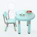 Дитячий стіл і стілець inSPORTline Kucerino Color Mint