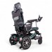 Електричний інвалідний візок inSPORTline Hawkie Evo Plus II з регульованою спинкою 700 Вт