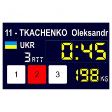 Табло для змагань з важкої атлетики Eleiko 3001267
