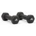 Гантелі Adidas ADWT-11402 2 кг
