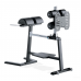Гиперэкстензия горизонтальная Eleiko GHD