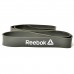 Еспандер для кросфіта Reebok RSTB-10081 сірий 2 рівень
