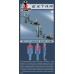 Мультистанція InterAtletika Екстра ST034-B