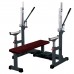 Лава для пауерліфтингу InterAtletikGym ST327
