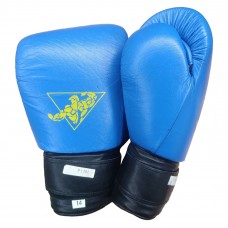 Рукавички для боксу Gladiator PVC 101 14 ун Уцінка