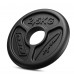 Набір олімпійських дисків Marbo Sport 85кг
