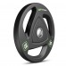 Диск олімпійський прогумований UpForm HQ 15кг