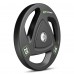 Диск олімпійський прогумований UpForm HQ 25кг